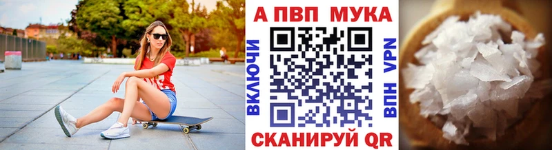 Где найти наркотики Югорск Марихуана  Кокаин  ГАШИШ  МЕФ 