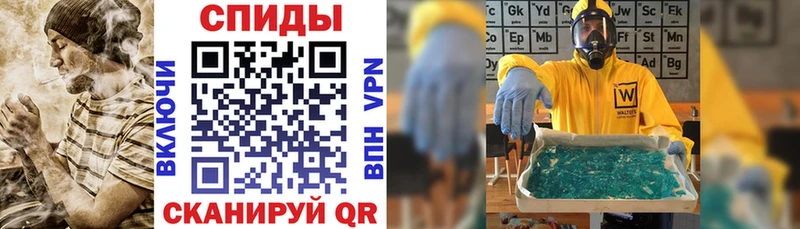 где найти наркотики  Югорск  АМФЕТАМИН VHQ 