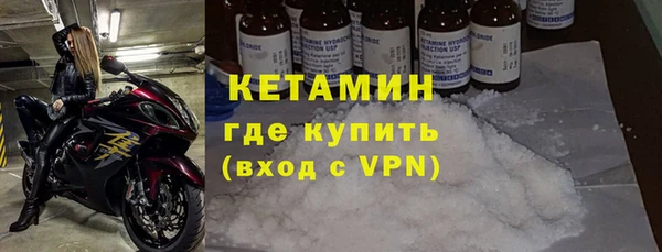 кокс Дмитровск