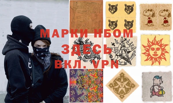 кокс Дмитровск