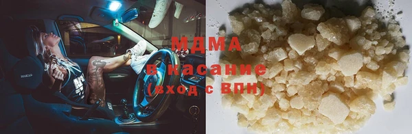 кокс Дмитровск