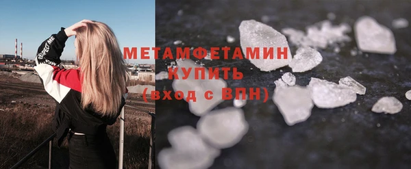 spice Дмитров
