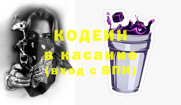 мефедрон Дмитриев