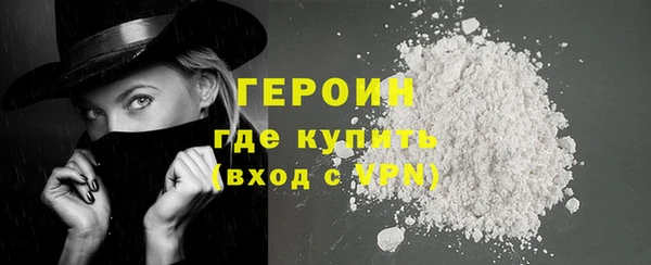 кокс Дмитровск