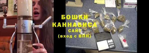 мефедрон Дмитриев