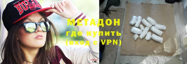 кокс Дмитровск