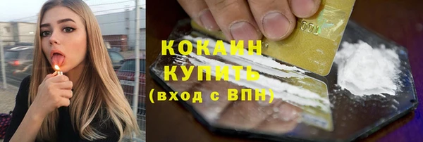 кокс Дмитровск