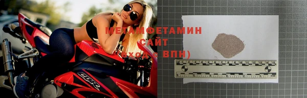мефедрон Дмитриев