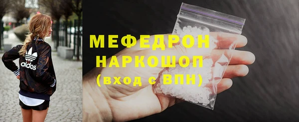 spice Дмитров