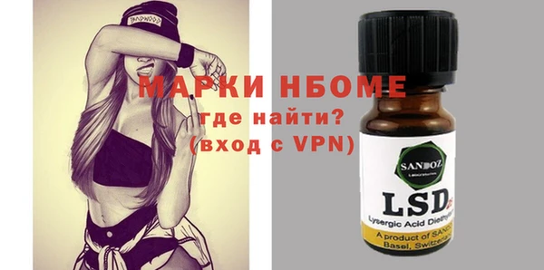 мефедрон Дмитриев