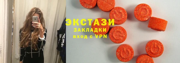 кокс Дмитровск