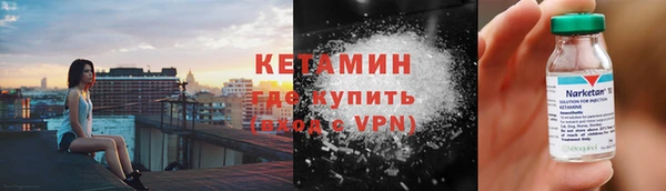 мефедрон Дмитриев