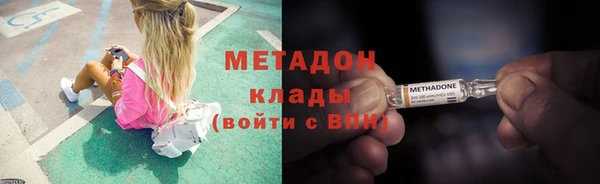 кокс Дмитровск