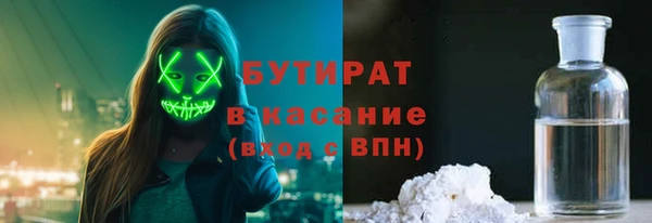 spice Дмитров