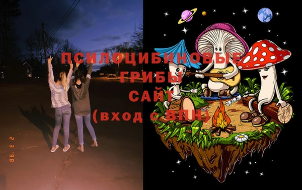 мефедрон Дмитриев