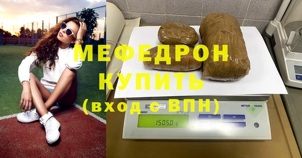 spice Дмитров