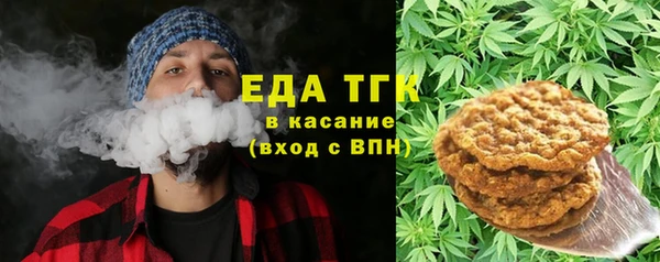 spice Дмитров
