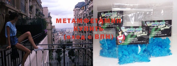 мефедрон Дмитриев