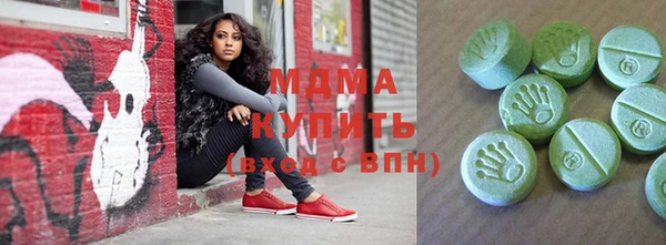 мефедрон Дмитриев