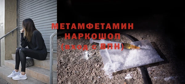 spice Дмитров