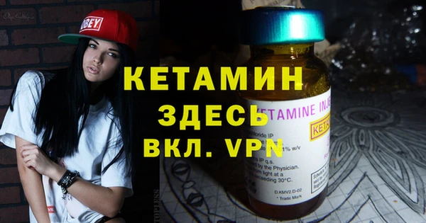 кокс Дмитровск