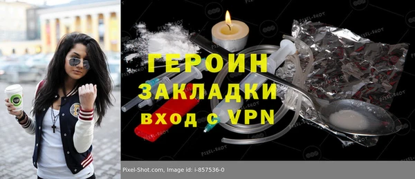 кокс Дмитровск