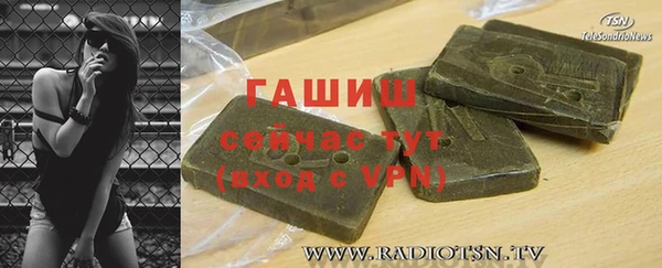 spice Дмитров