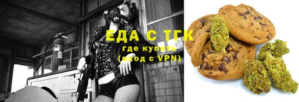 spice Дмитров