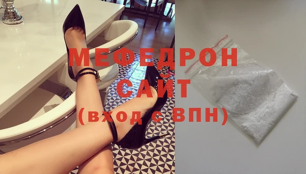 кокс Дмитровск