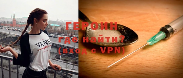 кокс Дмитровск