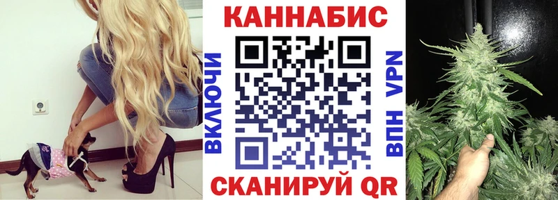Бошки марихуана индика  Югорск 